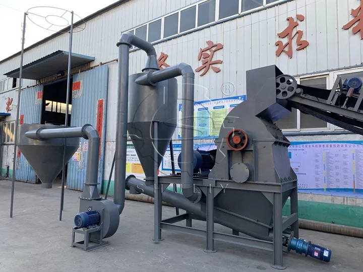 hammer mill for wood chips